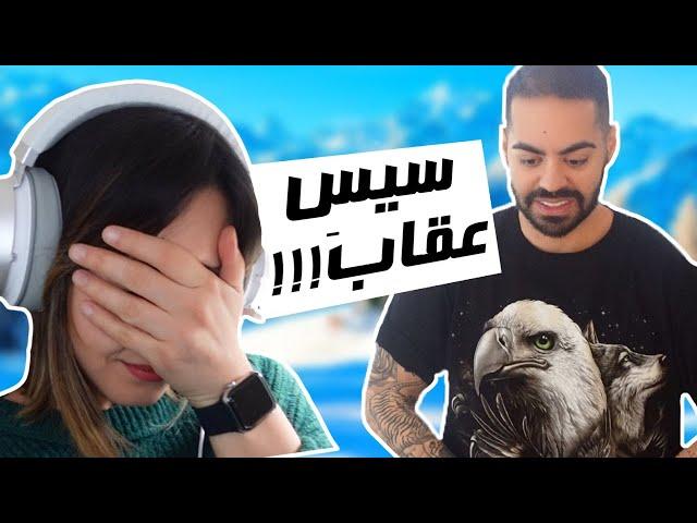 روز به روز با ما️