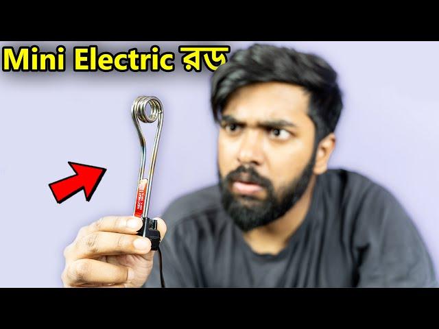 8 Weird Gadgets I Bought Online !