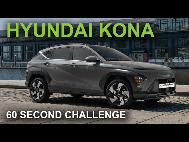 Hyundai Kona EV | 60 Second Challenge