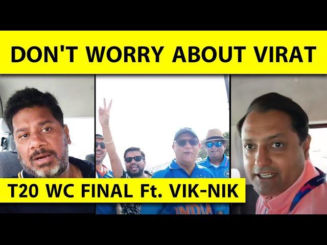 LIVE WITH VIKRANT GUPTA AND NIKHIL NAZ FROM BARBADOS: INDIA VS SOUTH AFRICA | #t20worldcup