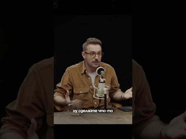 «ЭТО АД». Мысли комика в ютуб подкасте Соколовского #бебуришвили #камеди #камедибатл