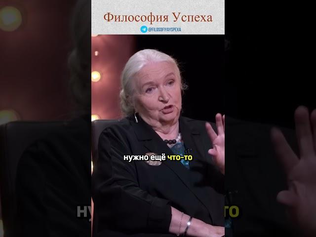 Черниговская про логику #наука #мозг #образование #научпоп #мудрость #психология #развитие #логика