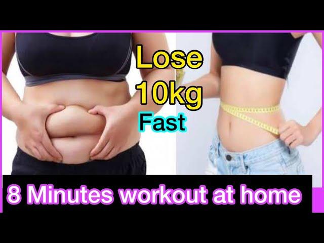 8 minute Weight loss exercises at home | simple and easy workout for beginners