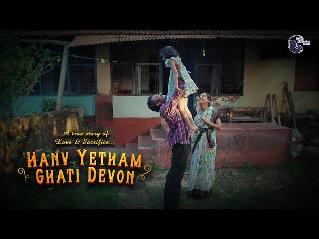 "Hanv Yetham Ghati Devon" by Wilfy Rebimbus, Pappan-Joswin, Rathan Castelino & Christopher Neenasam