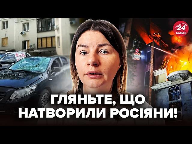 ХАРКІВ, ЗАРАЗ! Пряме включення ПІСЛЯ АТАКИ. Перша РЕАКЦІЯ постраждалих. УДАРНА СИЛА винесла ВІКНА