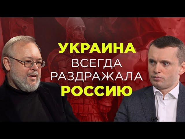 При каких условиях закончится война. Украина разрушила иллюзии России. Истинные интересы сторон.