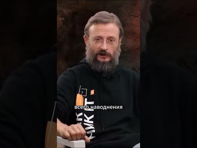 Как древние заботились друг о друге. Станислав Дробышевский \\ #наука #интервью #палеонтология #юмор