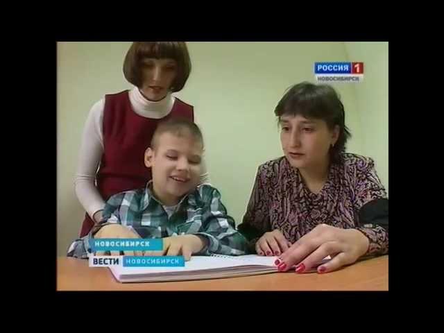 Книги для слепых и слабовидящих Созвездие сердец