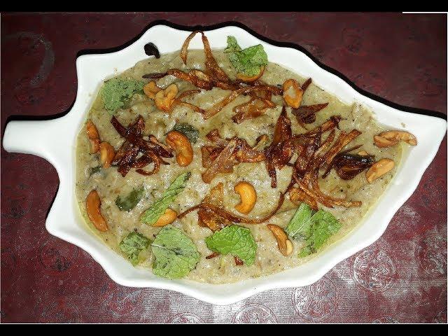 Hyderabadi Mutton Haleem l How To Make Authentic Hyderabadi Mutton Haleem l Ramadan Special