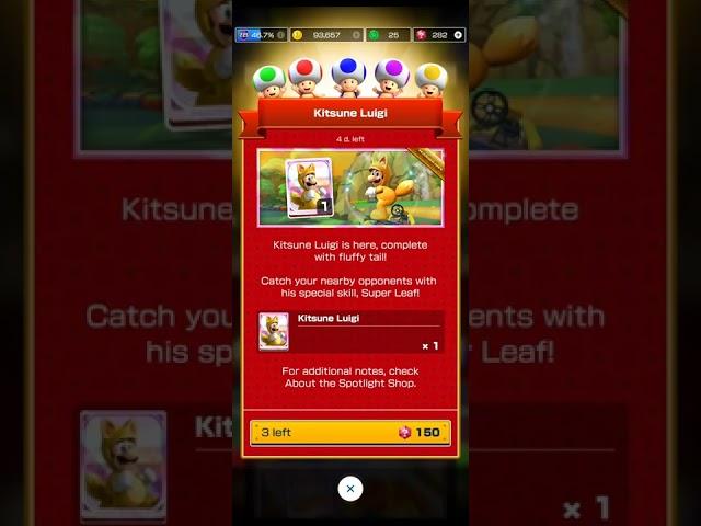 I got Kitsune Luigi - Animal Tour | Mario Kart Tour
