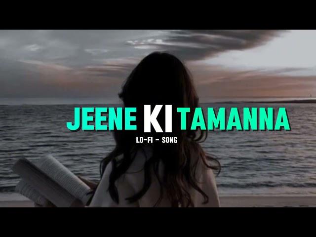 Jeene Ki Tamanna : Danish Alfaaz ft. RCR| Adil Khan | Tanushree D | AkshayK | FullVideo Song 2024