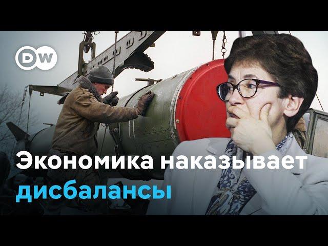 Зубаревич: Россияне богатеют, но в экономике РФ копятся дисбалансы