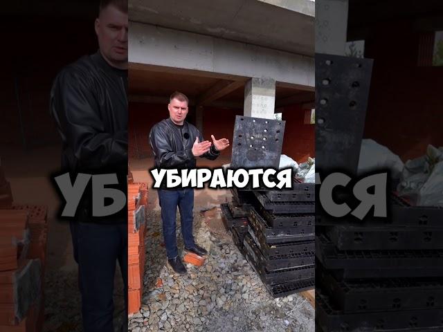 Пластиковая опалубка - Как сделать бетонные колонны