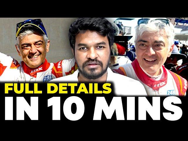 Ajith Kumar Racing Explained! | Madan Gowri | Tamil | MG Squad 