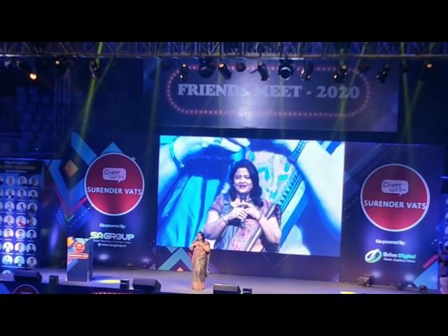Chat with Surendra vats Friends meet 2020 Surekha bhargav