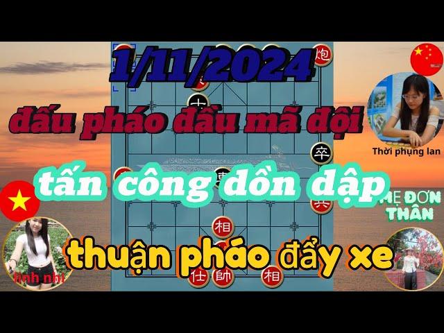 Đấu pháo đầu mã đội ,tấn công dồn dập ,thuận pháo đẩy xe .