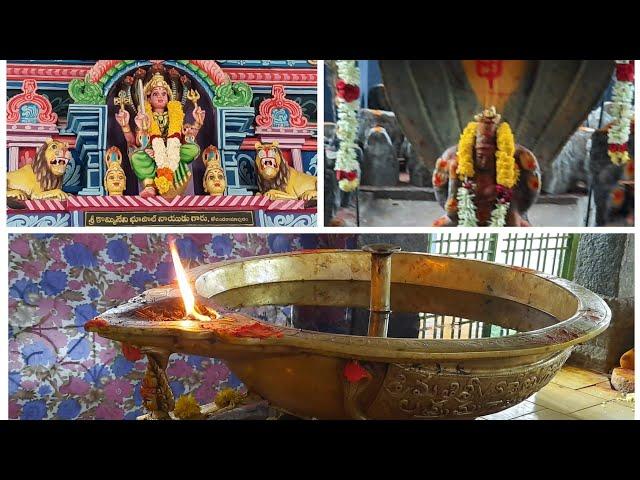 #Sri Mulasthana Yellamma Temple vlog|vlog|VRK HOME MAKER |