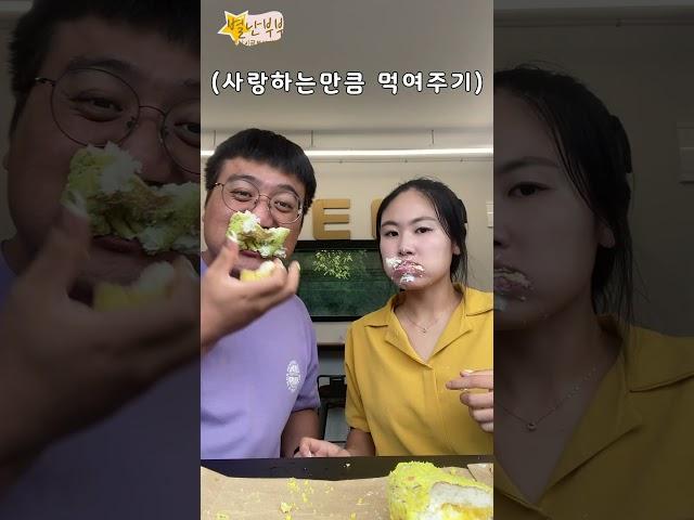 최고다윽박 카페 방문후기 (내돈내산)