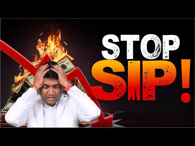 STOP SIP | Mutual Funds SIP | Mukul Agarwal