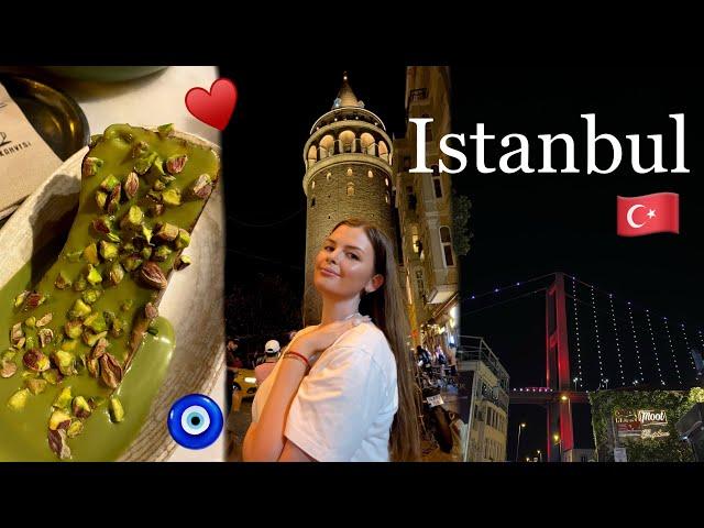  Istanbul Vlog | Мой второй дом – Стамбул! ️