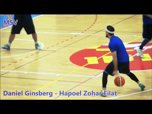 Daniel Ginsberg PG - Hapoel Zohar Eilat B.C. 17-18'