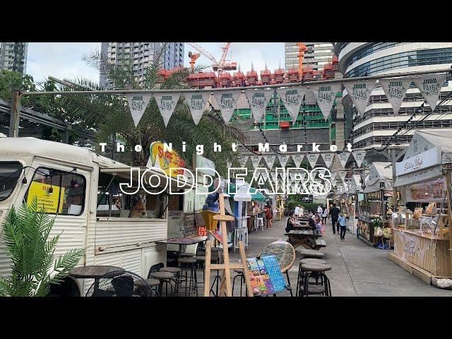 Jodd Fairs Night Market Rama 9 : Famous Night Market in Bangkok