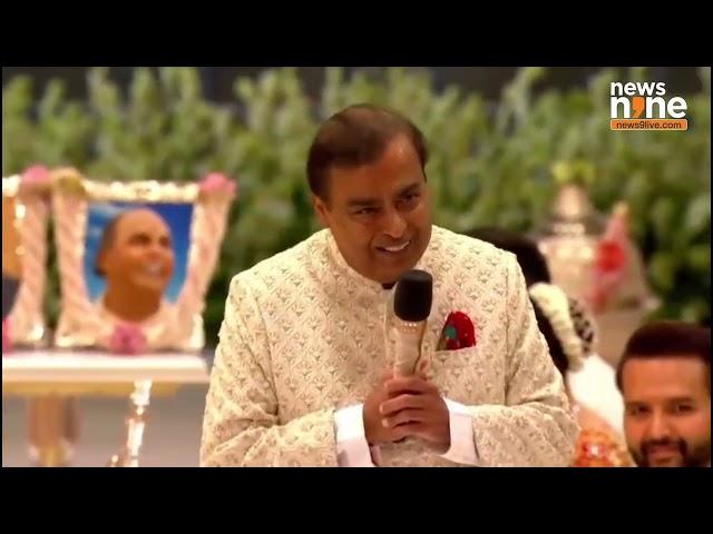 Mukesh Ambani on Traditional Hindu Marriage : Significance and Cultural Immersion | News9