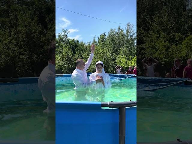Водне хрещення | Сестра Аліна #діммолитви #хрещення #клюсівська18а