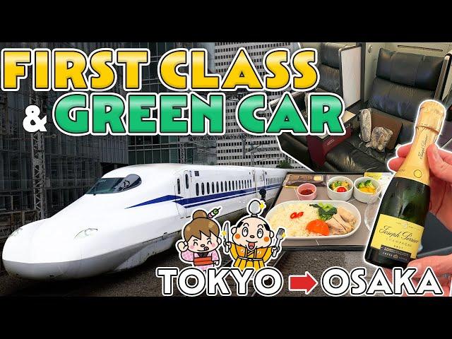 From Tokyo to Osaka / Shinkansen (Bullet Train) Green Car and First Class / Japan Travel Tips