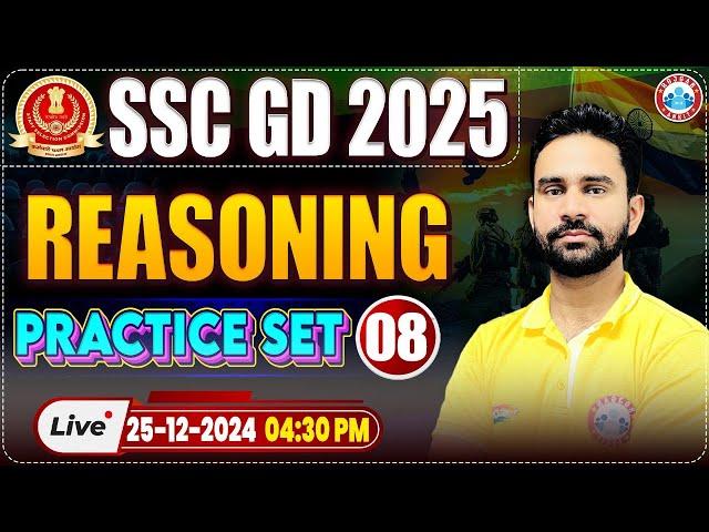 SSC GD 2025 | SSC GD Reasoning Practice Set 08 | Reasoning for SSC GD by Rahul Sir