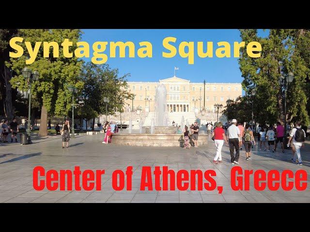 Syntagma Square, The Center of Athens, Greece