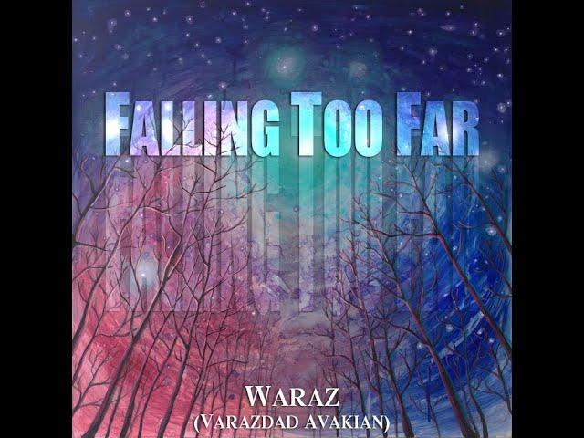 Falling Too Far (Instrumental)