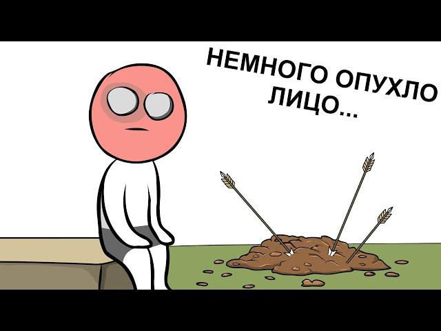 ГОЛОДНЫЕ ИГРЫ моего детства (анимация)