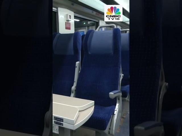 Vande Bharat Express: Trail Run Between Bengaluru To Dharwad Begins | #shorts | CNBC TV18