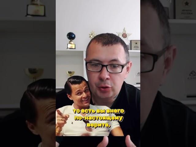 Первый закон продаж