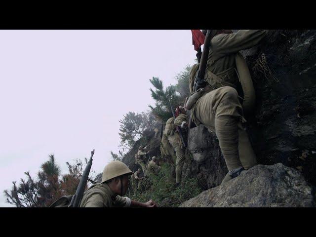 電影！國軍徒手攀爬上500米高懸崖，繞后對日軍合圍 ️ 抗日 | kungfu | Action