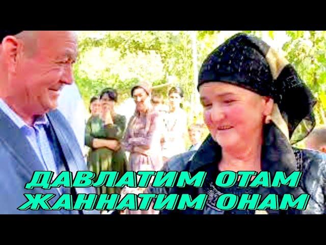 Сероб кишлоги 63 ёш пайгамбар туйи Яккабог #uzbekistan,#бухара,#чирчик