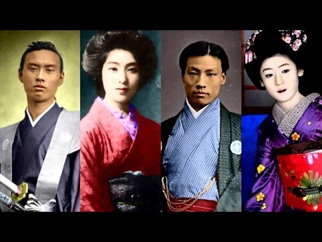 Japan Samurais and Beauties in the 19th century, Edo and Meiji eras サムライ･美女