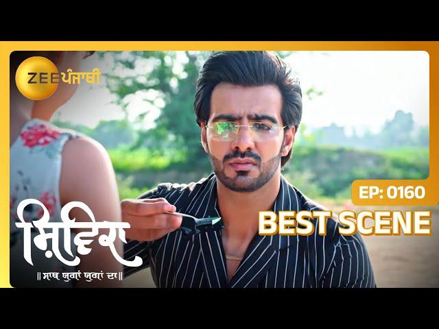 Ishan होया हैरान राजमा खा कर | Shivika | Best Scene - Ep. 160 | Zee Punjabi