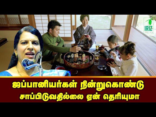 bharathi baskar latest speech  | best speech in tamil | Iriz Vision