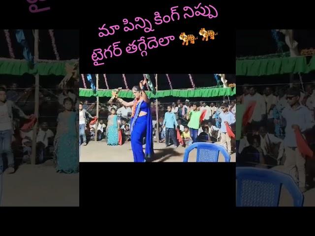 #dancer Sameera