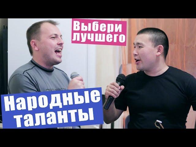 На кухне про коня. Народный Махор 2