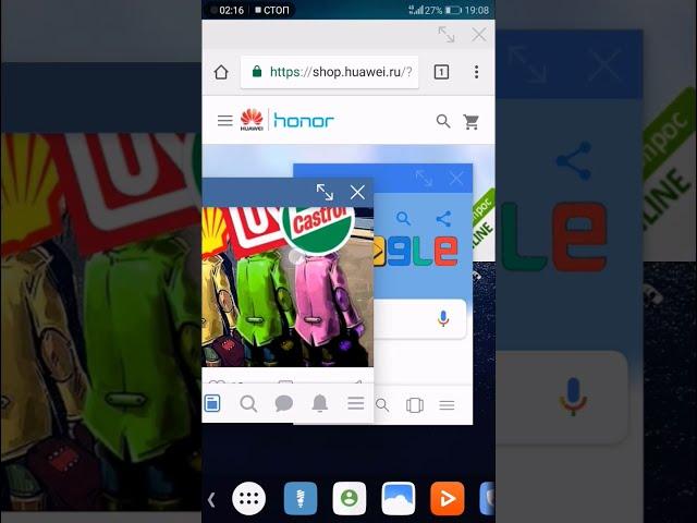 Taskbar  Делаем многооконность android как на пк