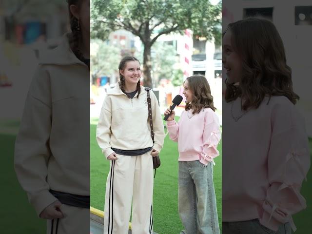 Вы когда-нибудь слышали эту песню?  #интервью #музыка #песни #вопросответ #юмор #реки #тренды #рек