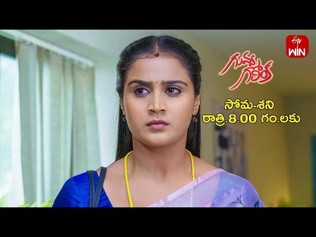 Guvva Gorinka Latest Promo | Episode No 519 | 31st July 2024 | ETV Telugu