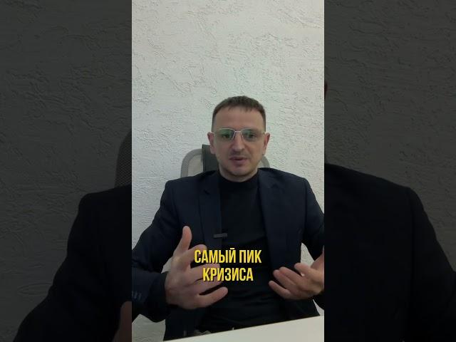 2025 год идеален для открытия бизнеса в нише мебель на заказ! #мебельныйбизнес #бизнес #мебель