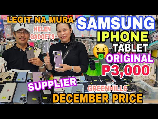 LEGIT na MURA! ANDROID SAMSUNG at IBAPA! IPHONE,TABLET AVAIL DIN,HELEN GADGETS GREENHILLS