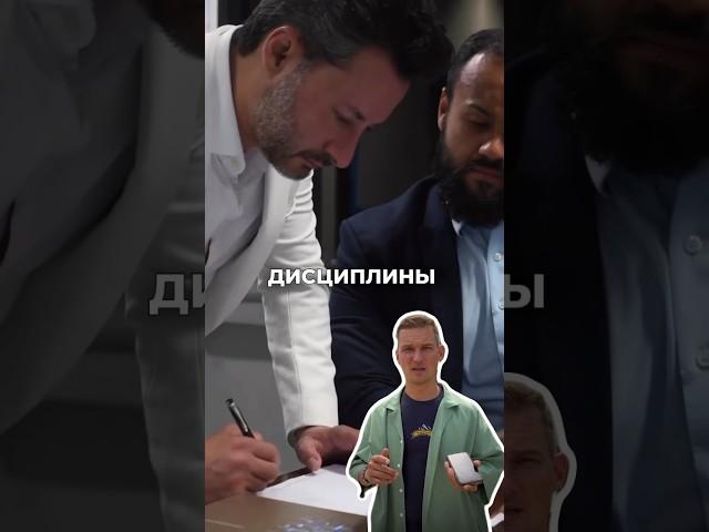 Как добиться дисциплины и порядка в компании?