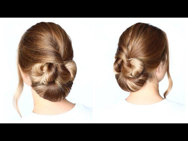 DIY Wedding guest updo #hairstyles #braids #braidhairstyle