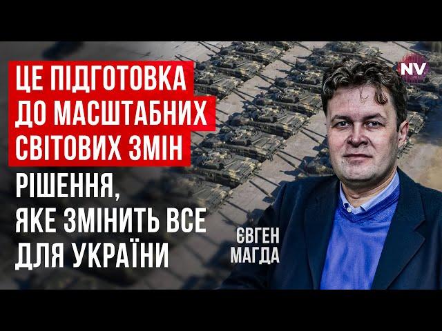 Україна стане членом НАТО і отримає зброю. Ми отримаємо все, але не зараз | Євген Магда